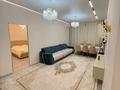 4-бөлмелі пәтер · 85 м², Розыбакиева 197/2, бағасы: 900 000 ₸ в Алматы, Бостандыкский р-н — фото 10