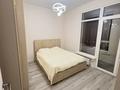 4-бөлмелі пәтер · 85 м², Розыбакиева 197/2, бағасы: 900 000 ₸ в Алматы, Бостандыкский р-н — фото 11