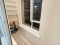 4-бөлмелі пәтер · 85 м², Розыбакиева 197/2, бағасы: 900 000 ₸ в Алматы, Бостандыкский р-н — фото 13