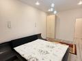 4-бөлмелі пәтер · 85 м², Розыбакиева 197/2, бағасы: 900 000 ₸ в Алматы, Бостандыкский р-н — фото 16