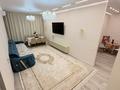4-бөлмелі пәтер · 85 м², Розыбакиева 197/2, бағасы: 900 000 ₸ в Алматы, Бостандыкский р-н — фото 3