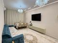 4-бөлмелі пәтер · 85 м², Розыбакиева 197/2, бағасы: 900 000 ₸ в Алматы, Бостандыкский р-н — фото 7