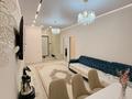 4-бөлмелі пәтер · 85 м², Розыбакиева 197/2, бағасы: 900 000 ₸ в Алматы, Бостандыкский р-н — фото 8