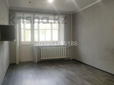 1-бөлмелі пәтер · 30 м² · 2/5 қабат, Астана 17, бағасы: 7 млн ₸ в Аксу