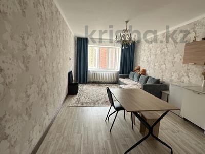 2-бөлмелі пәтер · 51.5 м² · 5/12 қабат, Рыскулбекова, бағасы: 27.5 млн ₸ в Астане, Алматы р-н