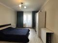 2-бөлмелі пәтер · 51.5 м² · 5/12 қабат, Рыскулбекова, бағасы: 27.5 млн ₸ в Астане, Алматы р-н — фото 4
