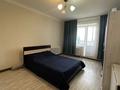 2-бөлмелі пәтер · 51.5 м² · 5/12 қабат, Рыскулбекова, бағасы: 27.5 млн ₸ в Астане, Алматы р-н — фото 5