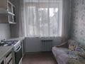 4-бөлмелі пәтер · 83.5 м² · 1/2 қабат, 13-әскери қалашық ш/а., бағасы: 36 млн ₸ в Алматы, Турксибский р-н — фото 12