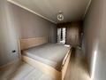 2-бөлмелі пәтер · 60 м² · 5/9 қабат, Шұғыла ш/а., Райымбека 590 — Жуалы, бағасы: 20 000 ₸ в Алматы, Наурызбайский р-н — фото 10