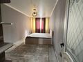 2-бөлмелі пәтер · 60 м² · 5/9 қабат, Шұғыла ш/а., Райымбека 590 — Жуалы, бағасы: 20 000 ₸ в Алматы, Наурызбайский р-н — фото 11