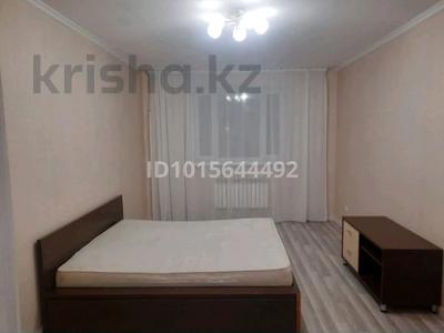 2-бөлмелі пәтер · 54 м² · 3/7 қабат, Маншук маметова 2 — Сыганак 14, бағасы: 250 000 ₸ в Астане, Нура р-н