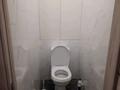 2-бөлмелі пәтер · 54 м² · 3/7 қабат, Маншук маметова 2 — Сыганак 14, бағасы: 250 000 ₸ в Астане, Нура р-н — фото 4