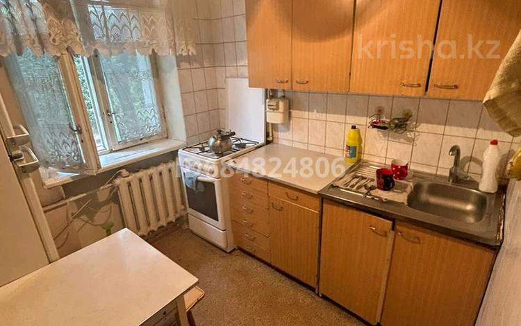3 бөлме · 17 м² · 3 қабат, Абылайхан 33 — Райымбек, бағасы: 50 000 ₸ в Алматы, Алмалинский р-н — фото 2