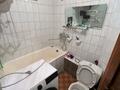 3 бөлме · 17 м² · 3 қабат, Абылайхан 33 — Райымбек, бағасы: 50 000 ₸ в Алматы, Алмалинский р-н — фото 5