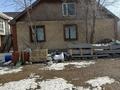 Жеке үй · 12 бөлме · 340 м² · 11 жүзд., Сырымбет 24, бағасы: 160 млн ₸ в Астане — фото 10