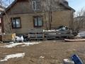 Жеке үй · 12 бөлме · 340 м² · 11 жүзд., Сырымбет 24, бағасы: 160 млн ₸ в Астане — фото 9