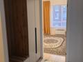 3-комнатная квартира · 75.62 м² · 3/5 этаж, 13-я 17 — Пожарный за 160 000 ₸ в Туркестане — фото 2