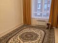 3-комнатная квартира · 75.62 м² · 3/5 этаж, 13-я 17 — Пожарный за 160 000 ₸ в Туркестане — фото 4