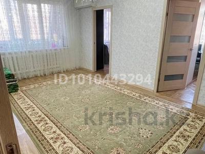 4-комнатная квартира · 63 м² · 4/5 этаж, Абая 86 — Суровский Гурмэ, Школьник за 22 млн ₸ в Уральске, мкр Школьник
