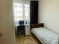 4-комнатная квартира · 63 м² · 4/5 этаж, Абая 86 — Суровский Гурмэ, Школьник за 22 млн ₸ в Уральске, мкр Школьник — фото 4