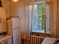 3-бөлмелі пәтер · 56 м² · 1/5 қабат, Гарышкерлер 34, бағасы: 15 млн ₸ в Жезказгане