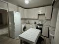2-комнатная квартира · 54 м² · 4 этаж, 2 40 за 12 млн ₸ в  — фото 5