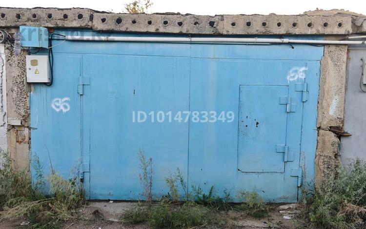 Гараж · 24 м² · Тауелсиздик — Производственный кооператив Заманда, старые гаражи с, бағасы: 900 000 ₸ в Солнечном — фото 2