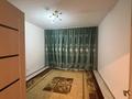 2-бөлмелі пәтер · 55 м² · 1/9 қабат, Нұр Ақтөбе, Бопай ханым — Сити 3мкр, бағасы: 110 000 ₸ в Актобе, Нур Актобе — фото 2