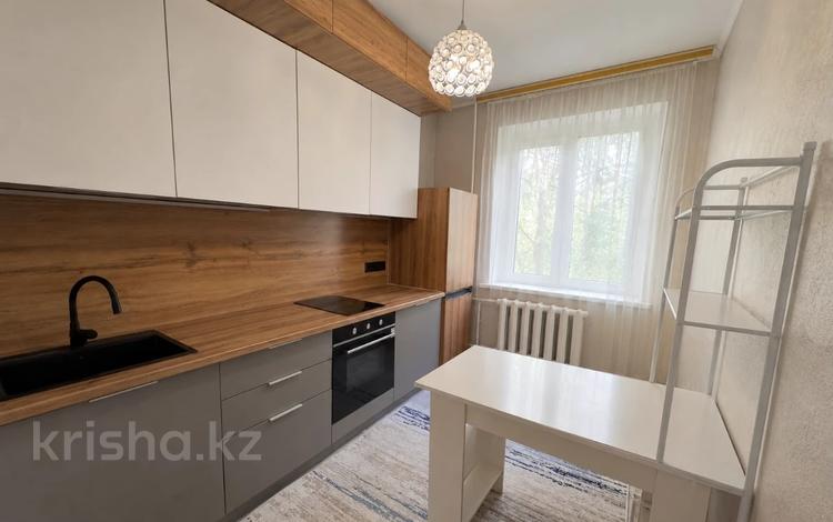 3-комнатная квартира · 61.1 м² · 3/9 этаж, Гагарина 82 за 28.6 млн ₸ в Павлодаре — фото 8