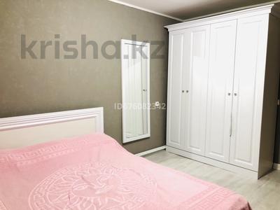 3-бөлмелі пәтер · 84 м² · 5/5 қабат, Кокжал Барак 12/1 — Казыбек би, бағасы: 37 млн ₸ в Усть-Каменогорске
