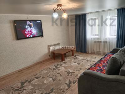 1-комнатная квартира · 47 м² · 6/6 этаж, Тлендиева 50/2 — Баршин за 10 000 〒 в Астане, Сарыарка р-н