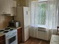 2-бөлмелі пәтер · 52 м² · 2/9 қабат, Н.Назарбаева 93 — Толстого, бағасы: 25 млн ₸ в Павлодаре
