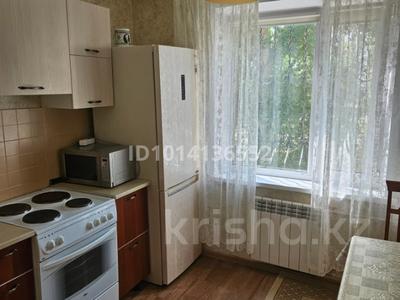 2-бөлмелі пәтер · 52 м² · 2/9 қабат, Н.Назарбаева 93 — Толстого, бағасы: 25 млн ₸ в Павлодаре