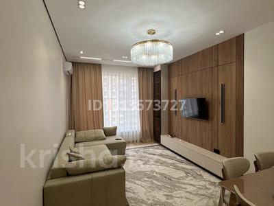 3-комнатная квартира · 83 м² · 8/12 этаж, Розыбакиева за 900 000 ₸ в Алматы, Бостандыкский р-н