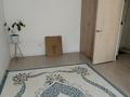 1-комнатная квартира · 40 м² · 7/9 этаж, мкр Атырау, Мкр. Атырау 158/9 за 190 000 ₸ в Алматы, Медеуский р-н — фото 4