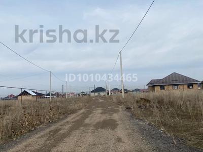 Жер телімі · 8 сотық, Жартас 118, бағасы: 10.5 млн ₸ в Узынагаш