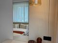 2-комнатная квартира · 62 м² · 3/33 этаж, Аль-фараби 15/1 за 104 млн ₸ в Алматы, Бостандыкский р-н — фото 3