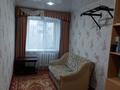 3-комнатная квартира, 56 м², 3/5 этаж, Ленина 155 за 13 млн 〒 в Рудном — фото 11