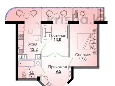 2-комнатная квартира, 56.7 м², 9/16 этаж, Навои 9/1 за 33 млн 〒 в Алматы, Ауэзовский р-н