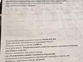 Жер телімі · 16 сотық, мкр Центральный — Атамбаева 27/1, бағасы: 52 млн ₸ в Атырау — фото 3