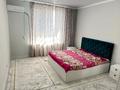 2-комнатная квартира · 70 м² · 13/16 этаж, мкр Кайтпас 1, Сырым батыра 99/3 за 250 000 ₸ в Шымкенте, Каратауский р-н — фото 6