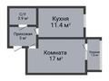 1-комнатная квартира · 39.39 м² · 8/9 этаж, Уральская 45Б за 18.3 млн ₸ в Костанае — фото 2