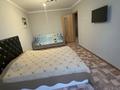 3-комнатная квартира · 61 м² · 3 этаж, Волынова — Волынова Абая Маяковского за 20 000 ₸ в Костанае — фото 4
