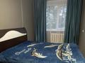 3-комнатная квартира · 61 м² · 3 этаж, Волынова — Волынова Абая Маяковского за 20 000 ₸ в Костанае — фото 5