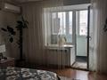 3-бөлмелі пәтер · 70.1 м² · 6/6 қабат, Баймагамбетова 3Б, бағасы: 34.5 млн ₸ в Костанае — фото 7