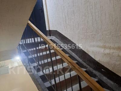 2-комнатная квартира · 46 м² · 4/5 этаж, мкр Аулие-Ата, Тонкуруш 4 — Продается отличная квартира в тихом и спокойном районе с развитой инфраструктурой. Удобное расположение дома, чистый подъезд, хорошие соседи. Рядом есть всё необходимое для комфортного проживания: магазины, остановки общественного транспорта, школы и детские сады.Цена договорная, возможен торг при осмотре. за 13 млн ₸ в Таразе