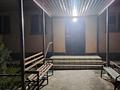 2-комнатная квартира · 46 м² · 4/5 этаж, мкр Аулие-Ата, Тонкуруш 4 — Продается отличная квартира в тихом и спокойном районе с развитой инфраструктурой. Удобное расположение дома, чистый подъезд, хорошие соседи. Рядом есть всё необходимое для комфортного проживания: магазины, остановки общественного транспорта, школы и детские сады.Цена договорная, возможен торг при осмотре. за 13 млн ₸ в Таразе — фото 2