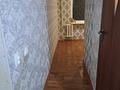 2-комнатная квартира · 46 м² · 4/5 этаж, мкр Аулие-Ата, Тонкуруш 4 — Продается отличная квартира в тихом и спокойном районе с развитой инфраструктурой. Удобное расположение дома, чистый подъезд, хорошие соседи. Рядом есть всё необходимое для комфортного проживания: магазины, остановки общественного транспорта, школы и детские сады.Цена договорная, возможен торг при осмотре. за 13 млн ₸ в Таразе — фото 4