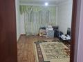 2-комнатная квартира · 46 м² · 4/5 этаж, мкр Аулие-Ата, Тонкуруш 4 — Продается отличная квартира в тихом и спокойном районе с развитой инфраструктурой. Удобное расположение дома, чистый подъезд, хорошие соседи. Рядом есть всё необходимое для комфортного проживания: магазины, остановки общественного транспорта, школы и детские сады.Цена договорная, возможен торг при осмотре. за 13 млн ₸ в Таразе — фото 7