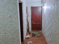 2-комнатная квартира · 46 м² · 4/5 этаж, мкр Аулие-Ата, Тонкуруш 4 — Продается отличная квартира в тихом и спокойном районе с развитой инфраструктурой. Удобное расположение дома, чистый подъезд, хорошие соседи. Рядом есть всё необходимое для комфортного проживания: магазины, остановки общественного транспорта, школы и детские сады.Цена договорная, возможен торг при осмотре. за 13 млн ₸ в Таразе — фото 9